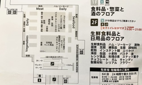 鳝鱼的功效与禁忌有哪些-鳝鱼功效与适宜人群、鳝鱼作用与功效 -鳝鱼的功效与禁忌网